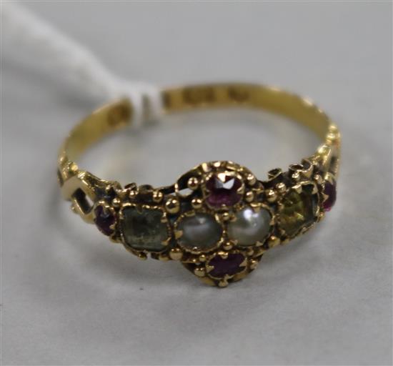 A late Victorian 18ct gold and gem set ring, size O.